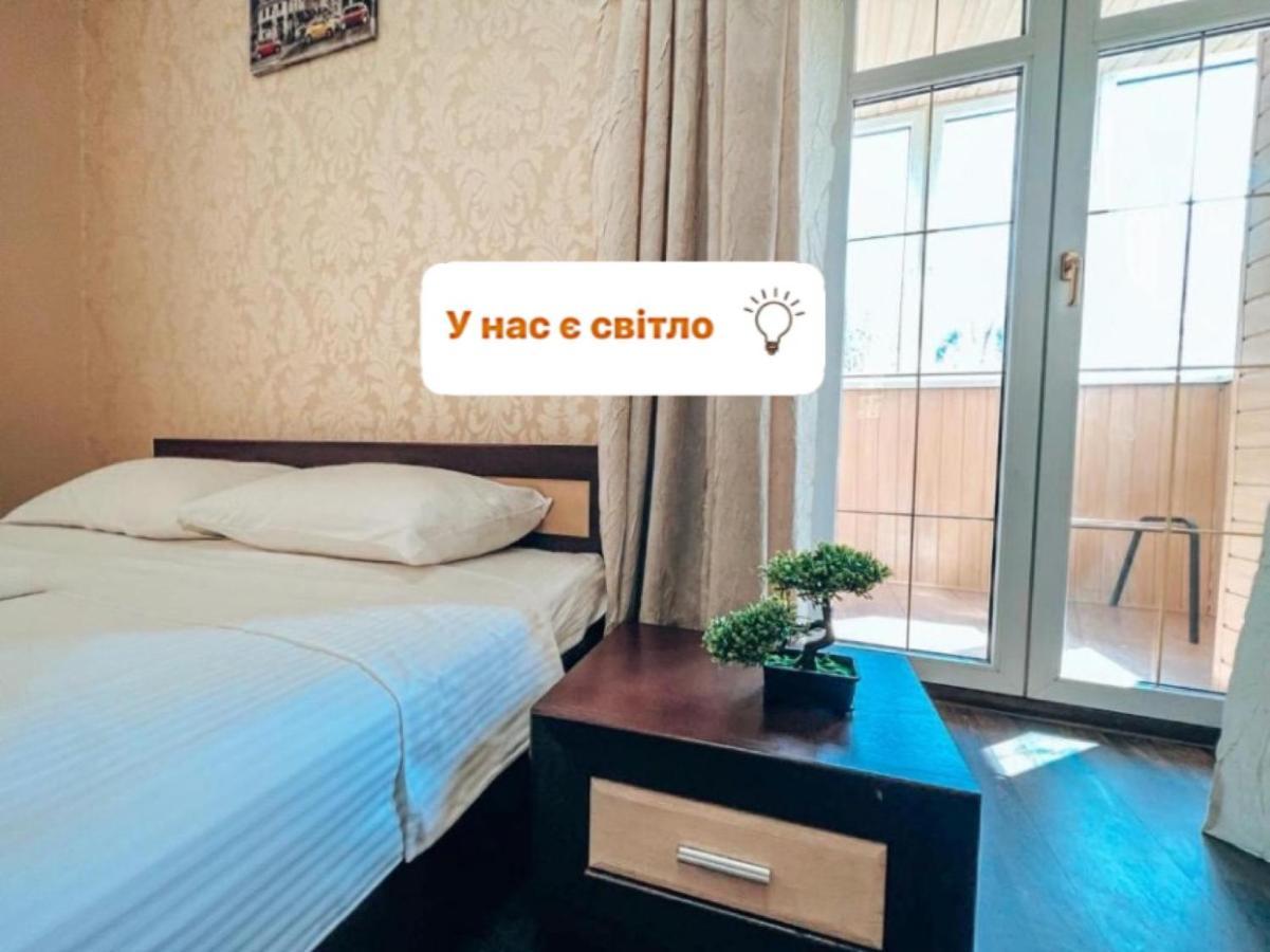 Квартира В Центре Крещатика เคียฟ ภายนอก รูปภาพ